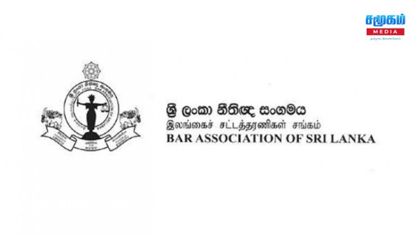 தேர்தலை தடுக்கும் நடவடிக்கைகள் ஆபத்தான முன்னுதாரணமாகும்! சட்டத்தரணிகள் சங்கம் எச்சரிக்கை SamugamMedia 